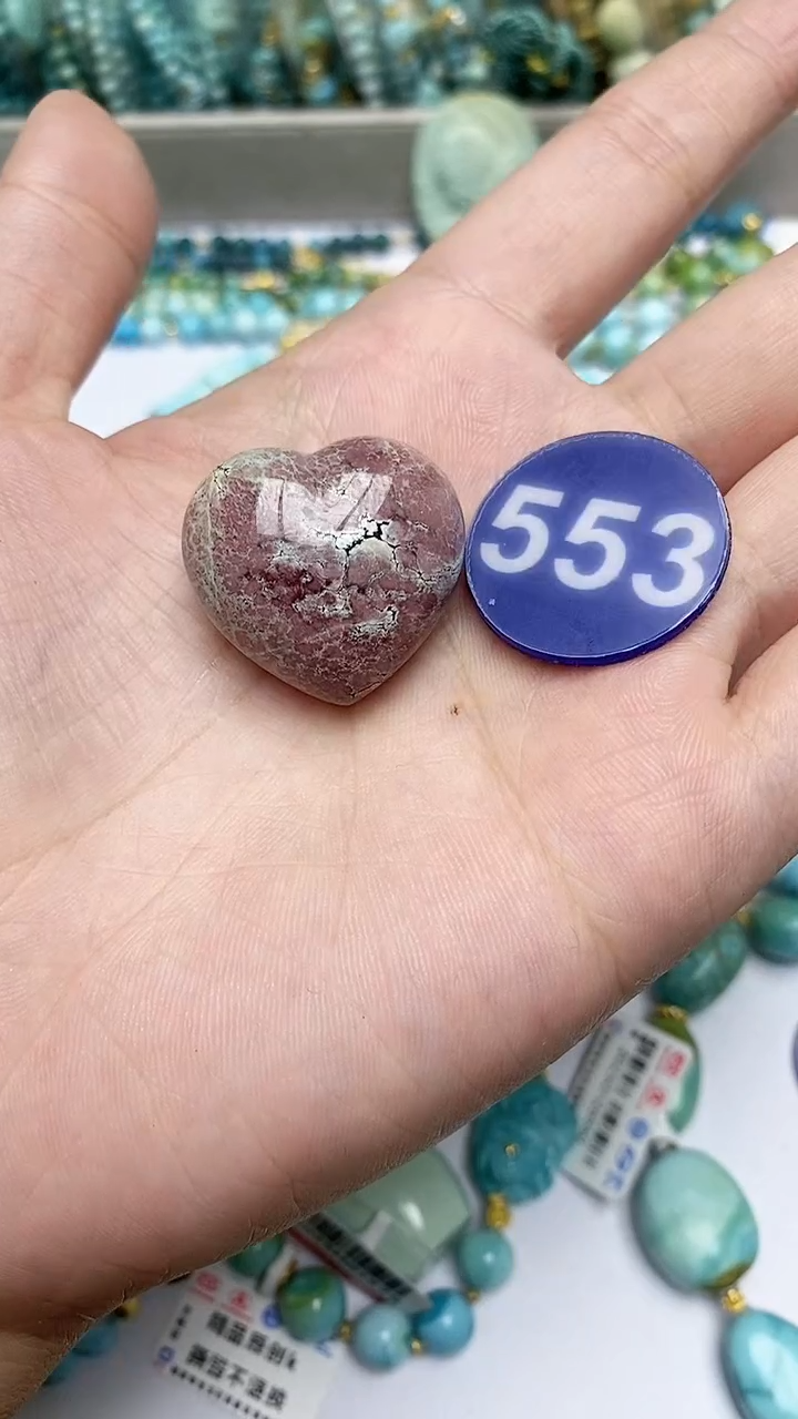 【闪购商品】绿松石挂件未镶嵌553