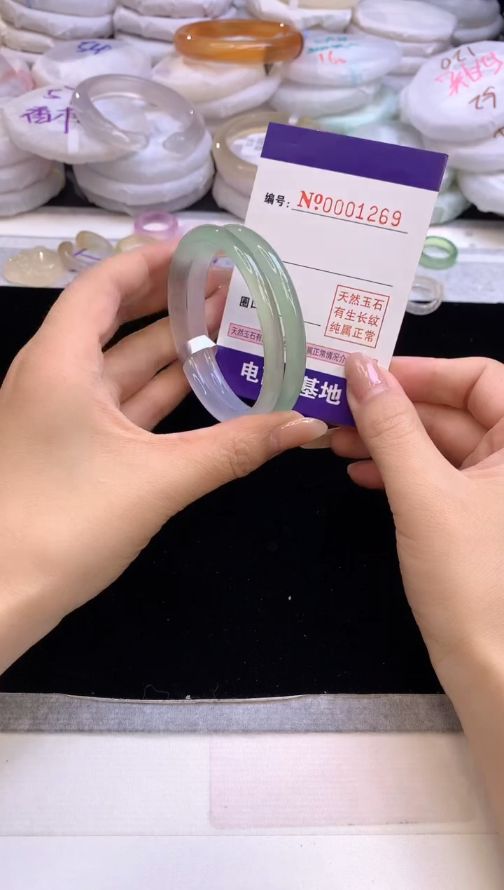 【闪购商品】玛瑙/玉髓手镯未镶嵌1269圈口53