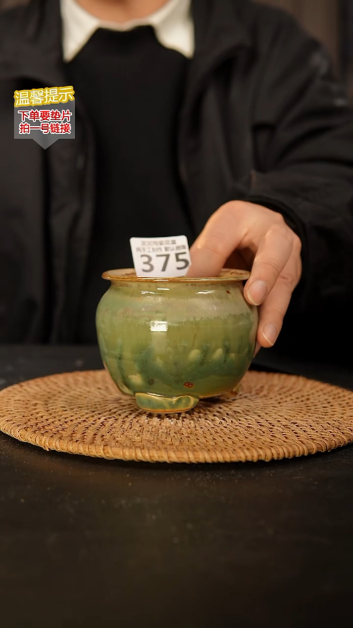 瓷片375内口径约7.5  外高约8.5