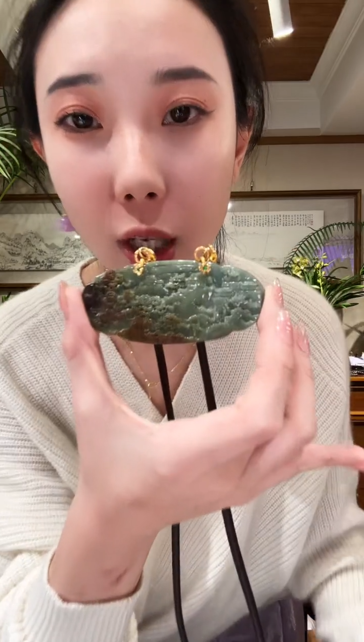 【闪购商品】翡翠颈饰未镶嵌国风