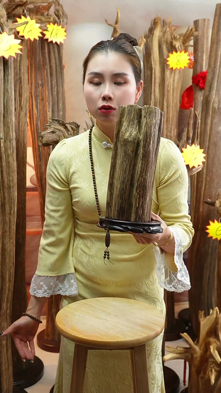 沉香木沉香碎屑40号