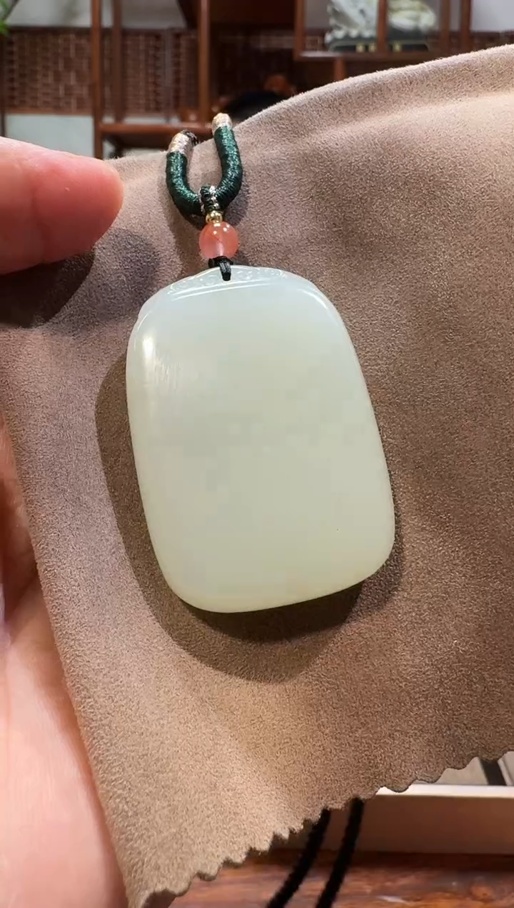 【闪购商品】和田玉吊坠未镶嵌1041平安牌（牌头花纹）