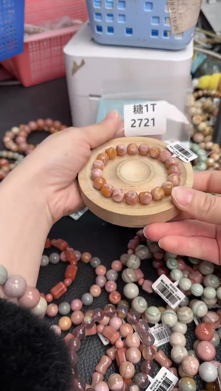 【闪购商品】石英质玉手链未镶嵌1T2721