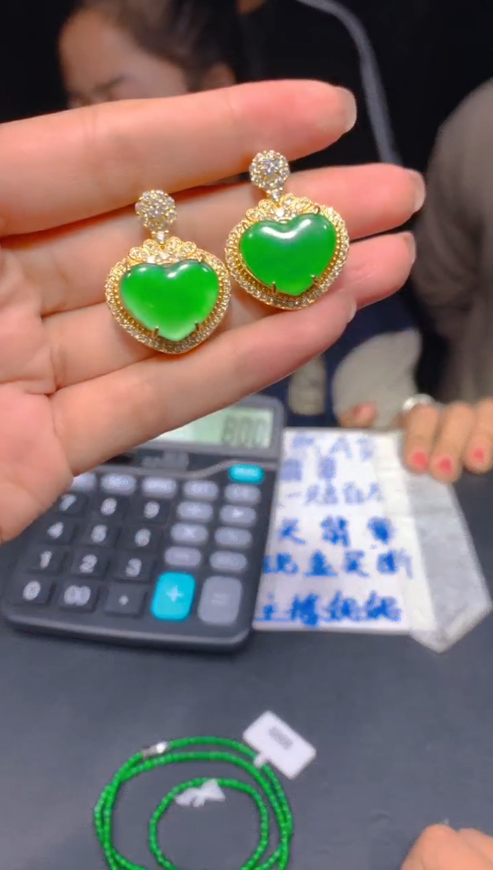 【闪购商品】定制翡翠未镶嵌148多样性发货（发其一）