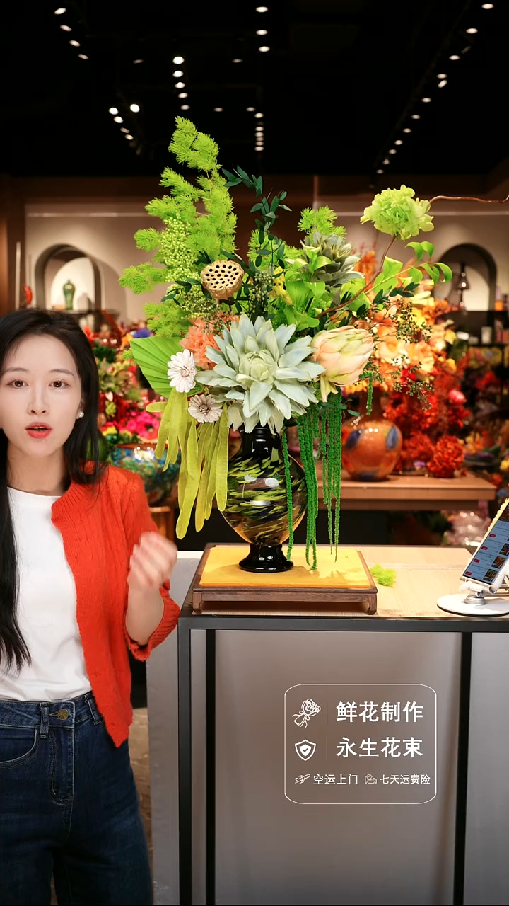 手工艺品琉璃手工花器花束空运包邮送货上门-以图片为准    