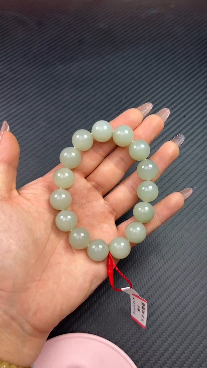 【闪购商品】和田玉手串未镶嵌且末微色差近矿卡14