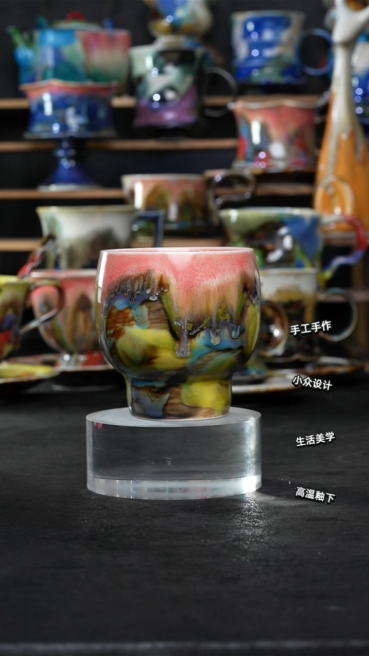 设计师款景德镇森涩手创陶瓷（食品级）565