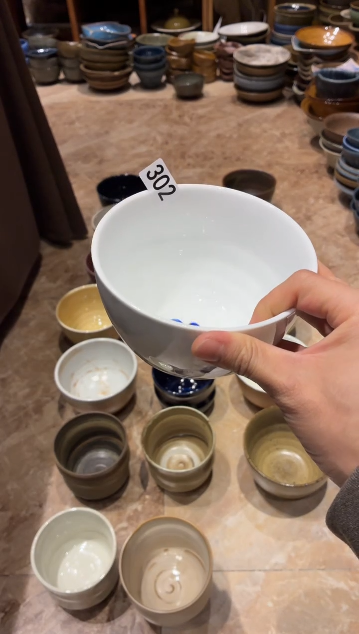 瓷片已*置302葫芦长相思1个