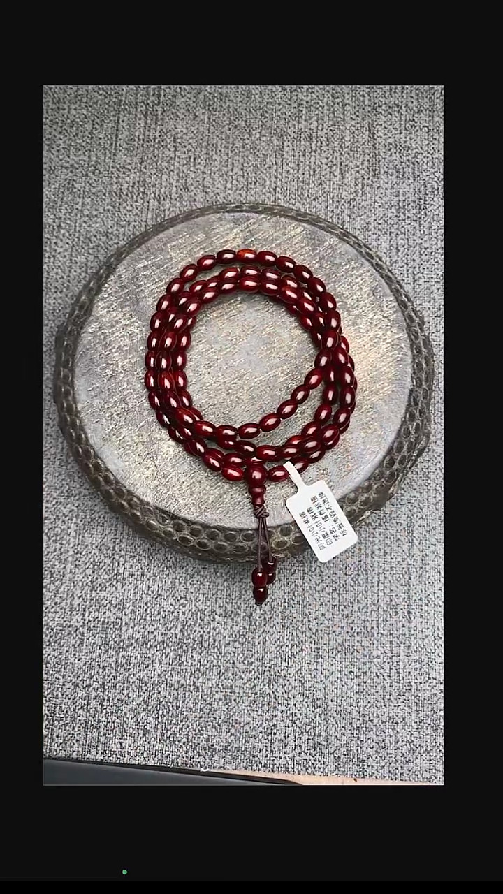 【闪购商品】檀香紫檀（小叶紫檀）手串/手链5*7米粒珠多圈