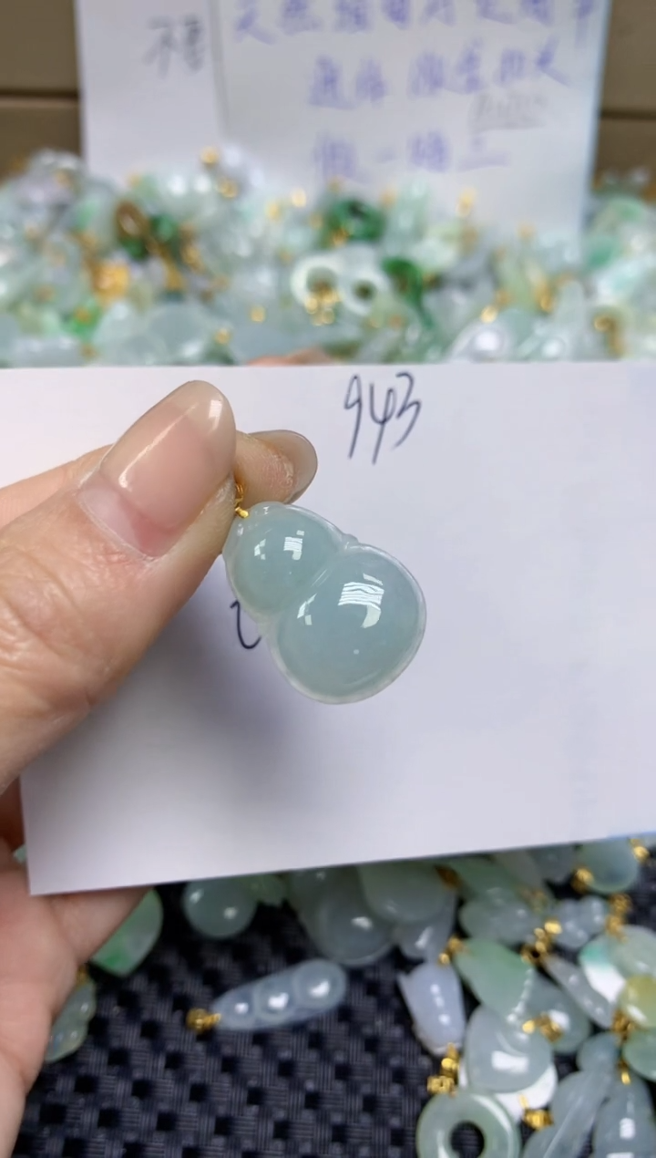 【闪购商品】翡翠颈饰18K金镶嵌天然缅甸A货翡翠