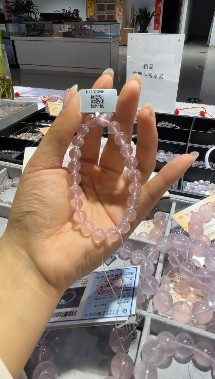 【闪购商品】水晶手串未镶嵌手串