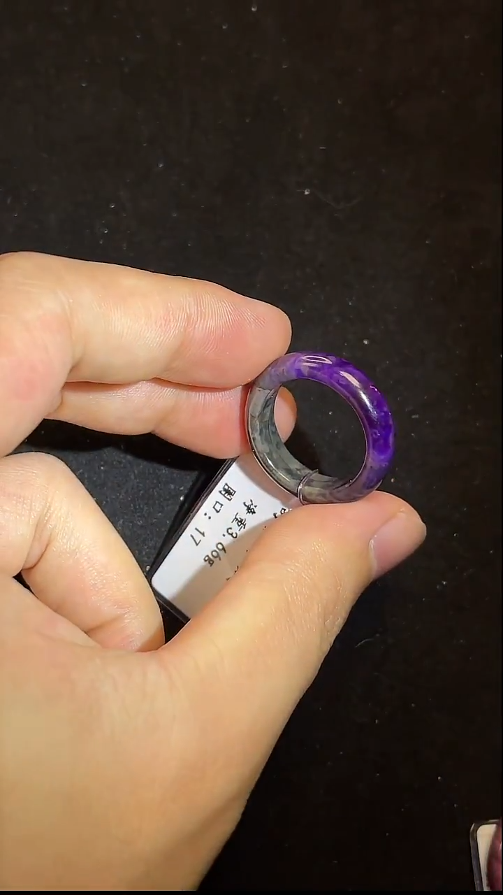 苏纪石（舒俱来）未镶嵌戒指南非老矿舒俱来