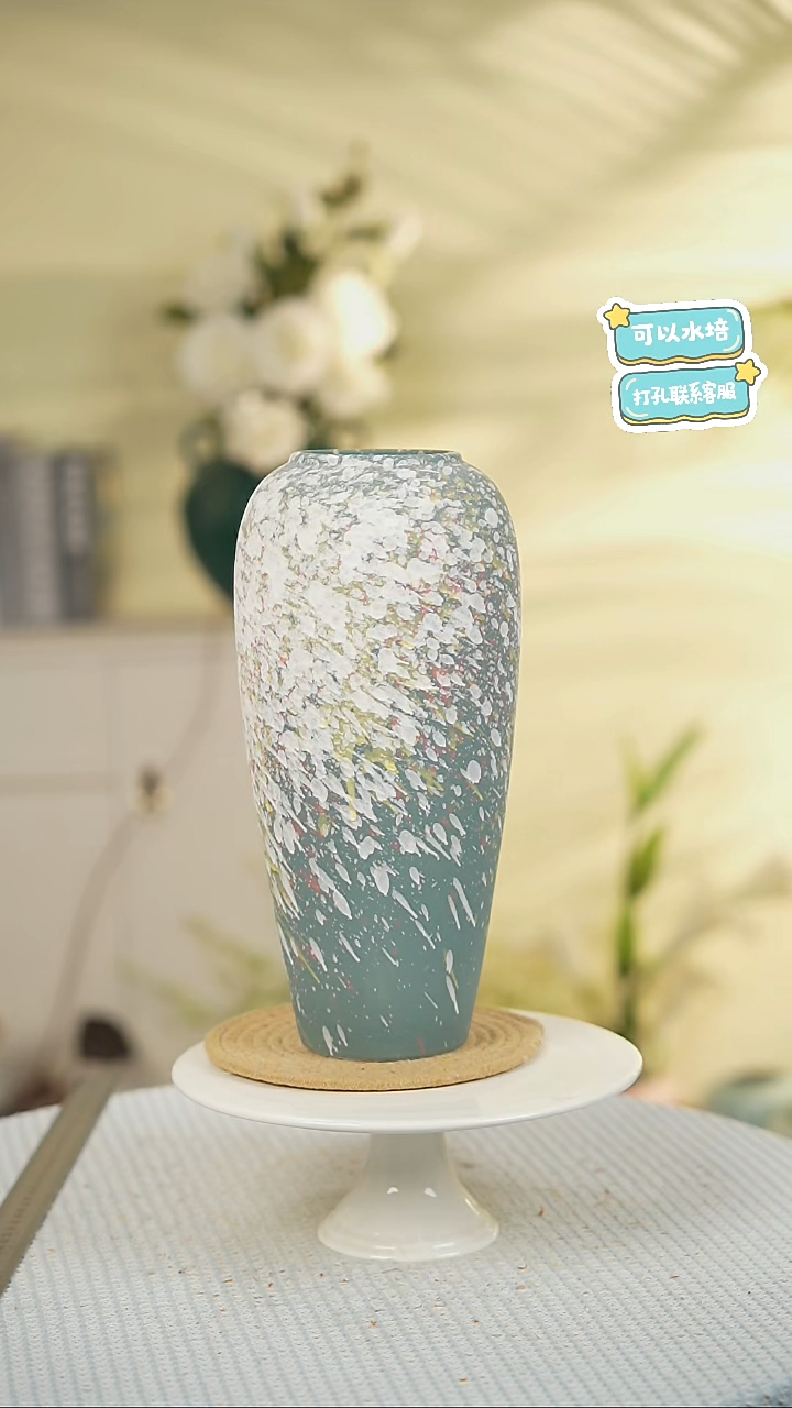 烟花泼釉景德镇高温陶瓷花瓶摆件