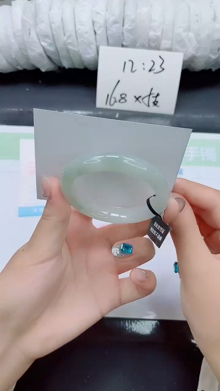 石英质玉手镯未镶嵌0220-51