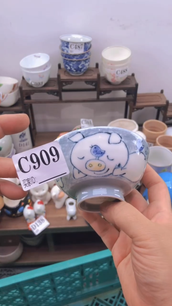 瓷片A龙华精品陶瓷店