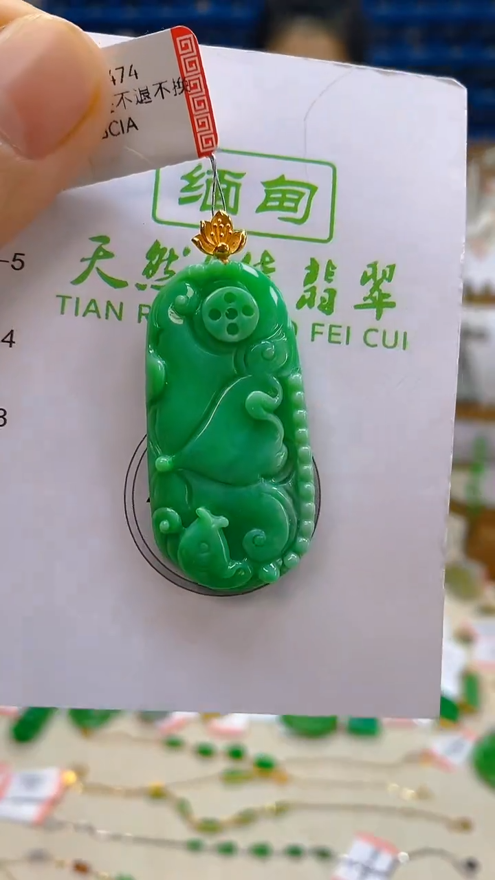 颈饰18K金镶嵌翡翠新号开播 全场乱卖