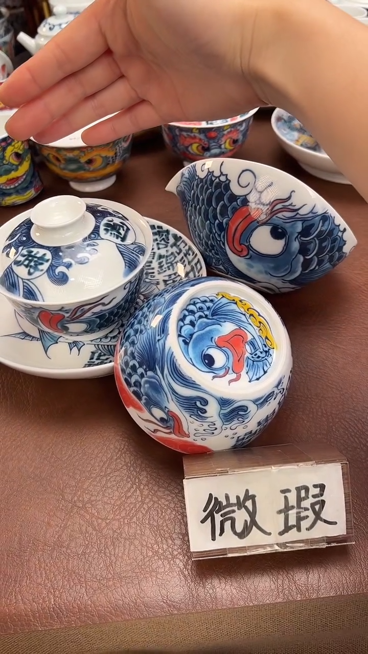 【闪购商品】微瑕福利价        龙鱼一套