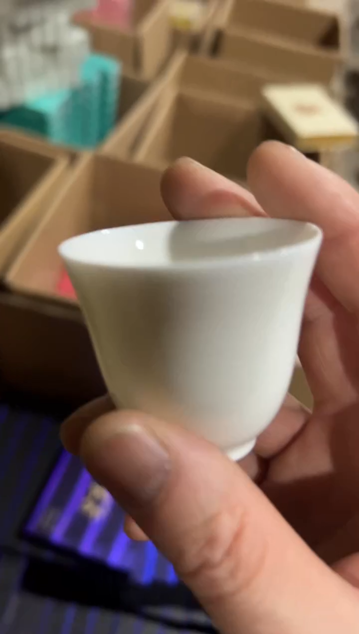 2014牡丹半斤【2袋主人杯·