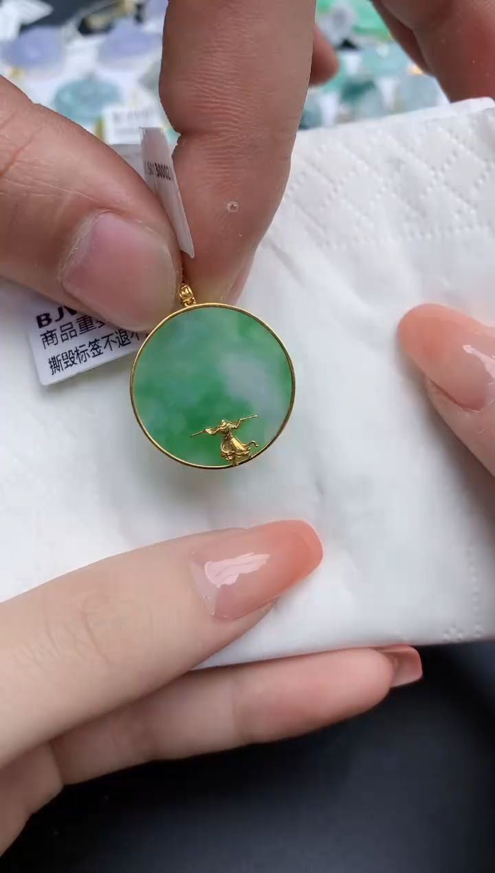 【闪购商品】翡翠颈饰18K金镶嵌天然缅甸翡翠A货