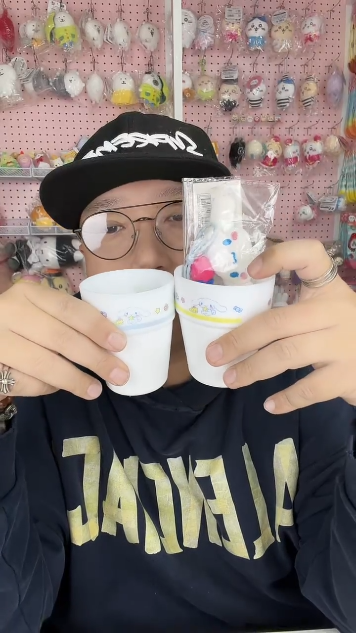 毛绒三丽鸥周边陶瓷杯子