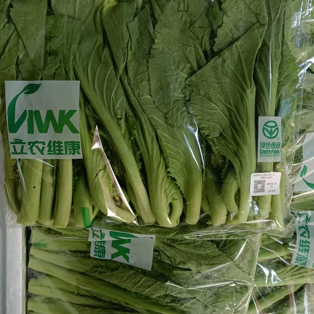 发发鸡心芥菜约320g/份