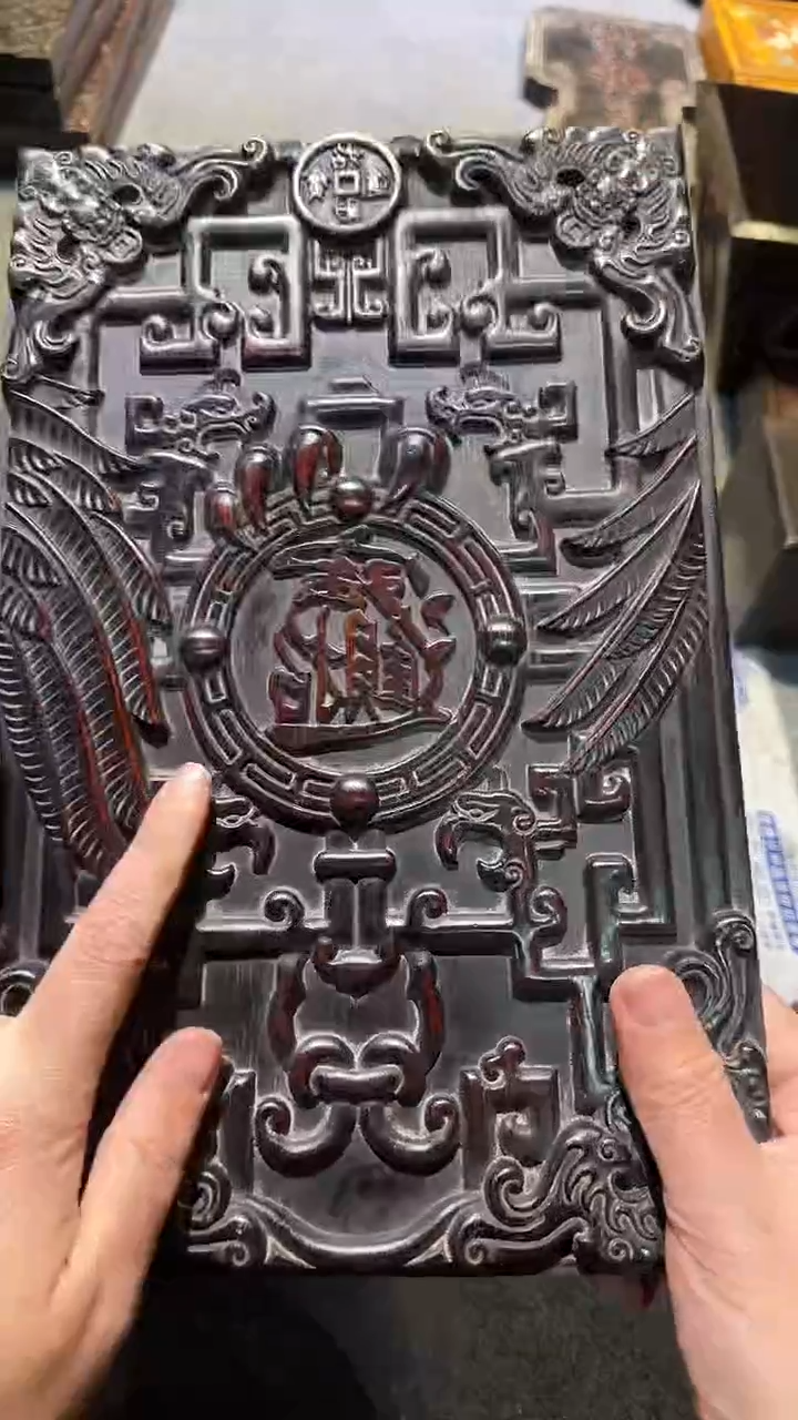 木紫檀拆件雕刻板以直播间实物为准微瑕老物件