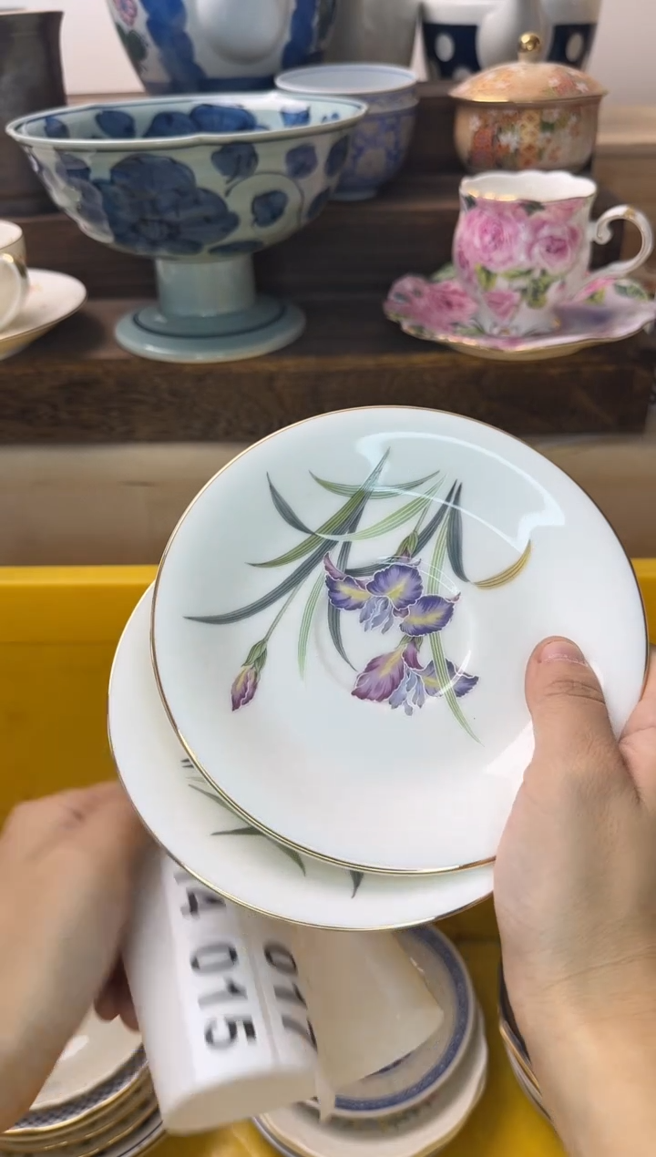 茶杯紫砂元*013陶艺中古瓷器全场满18米包邮