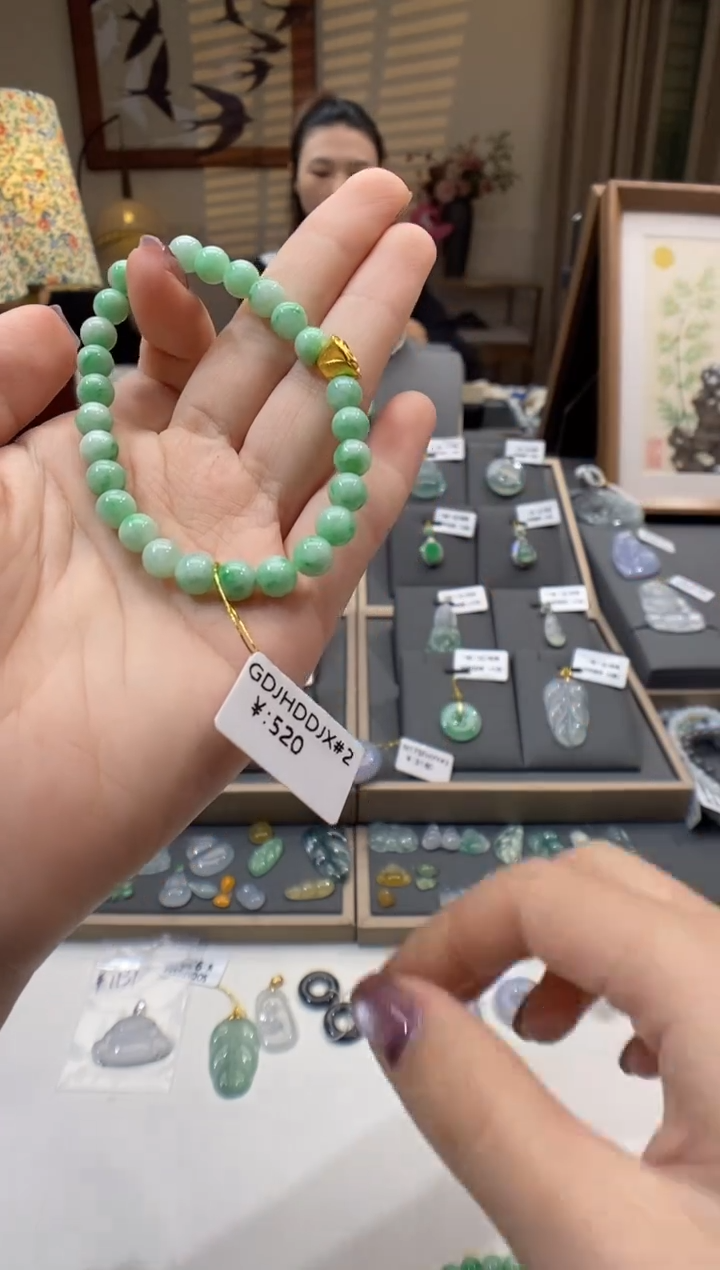 【闪购商品】翡翠手串未镶嵌手串