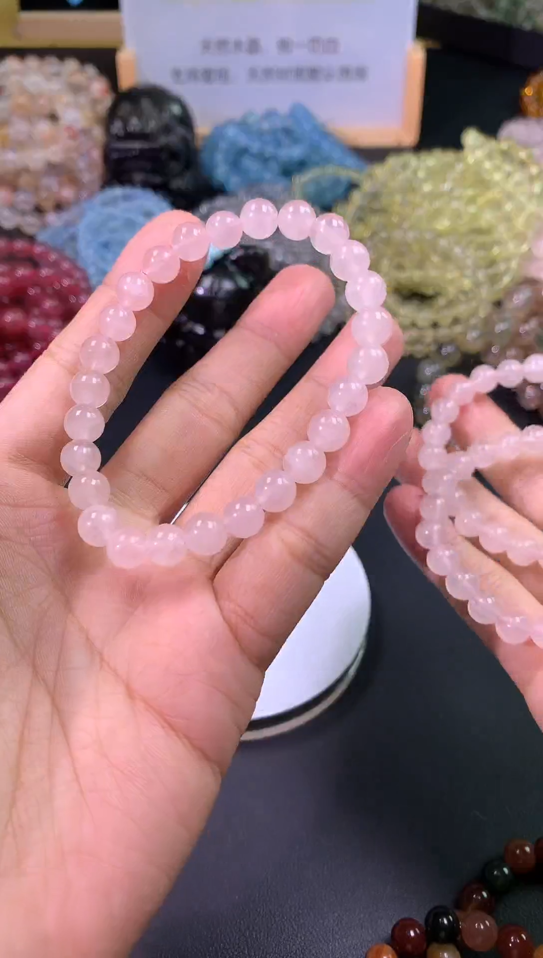 【闪购商品】水晶手串未镶嵌马粉手串8mm