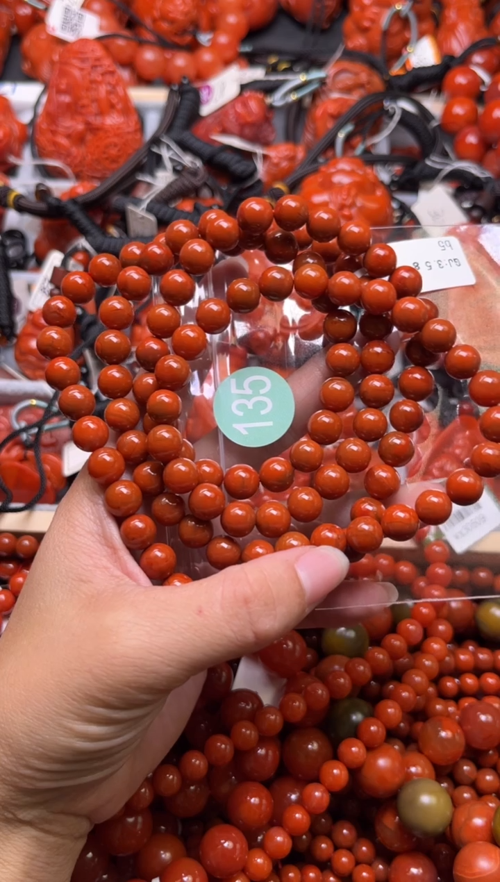 南红玛瑙未镶嵌珠宝奇石135-8+