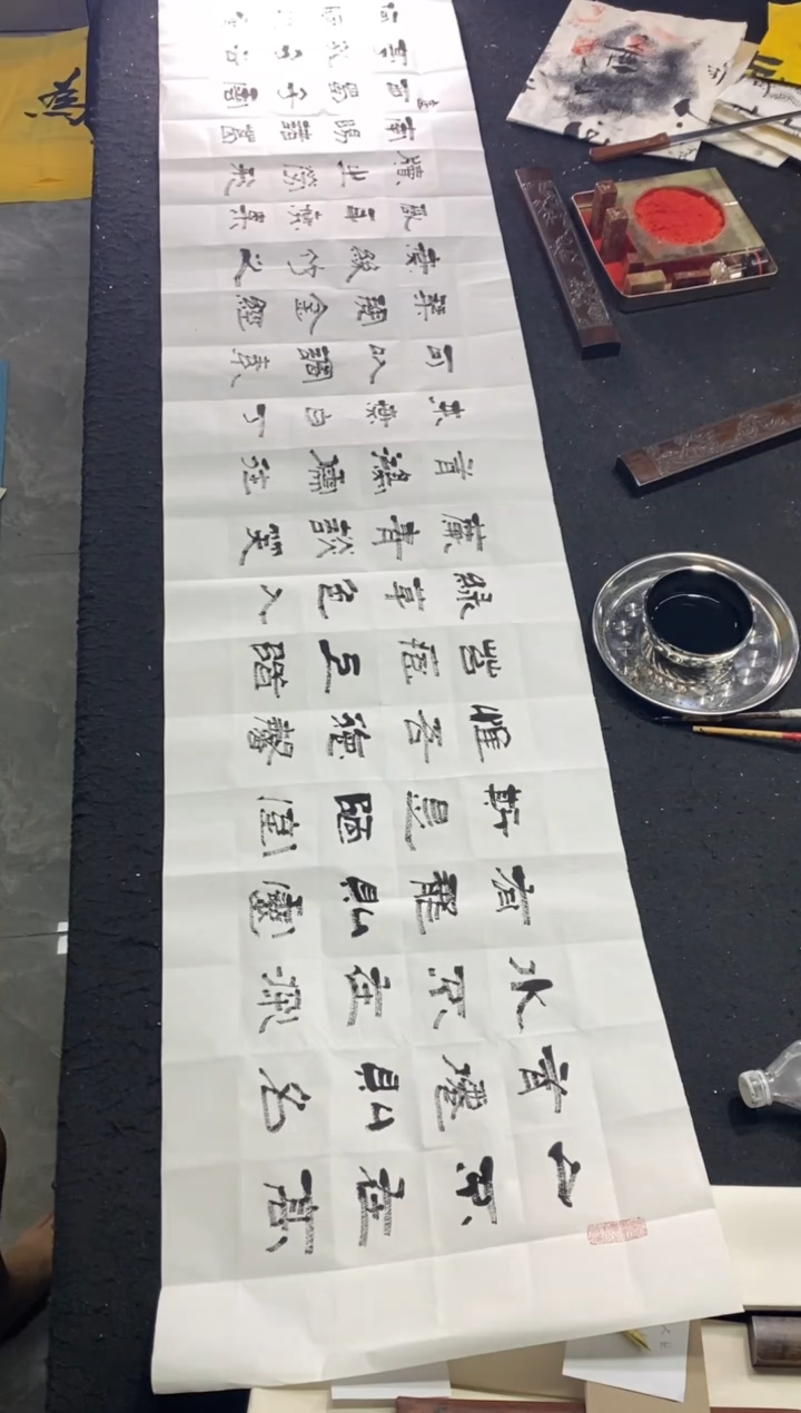 书法诗词（陋室铭）隶书