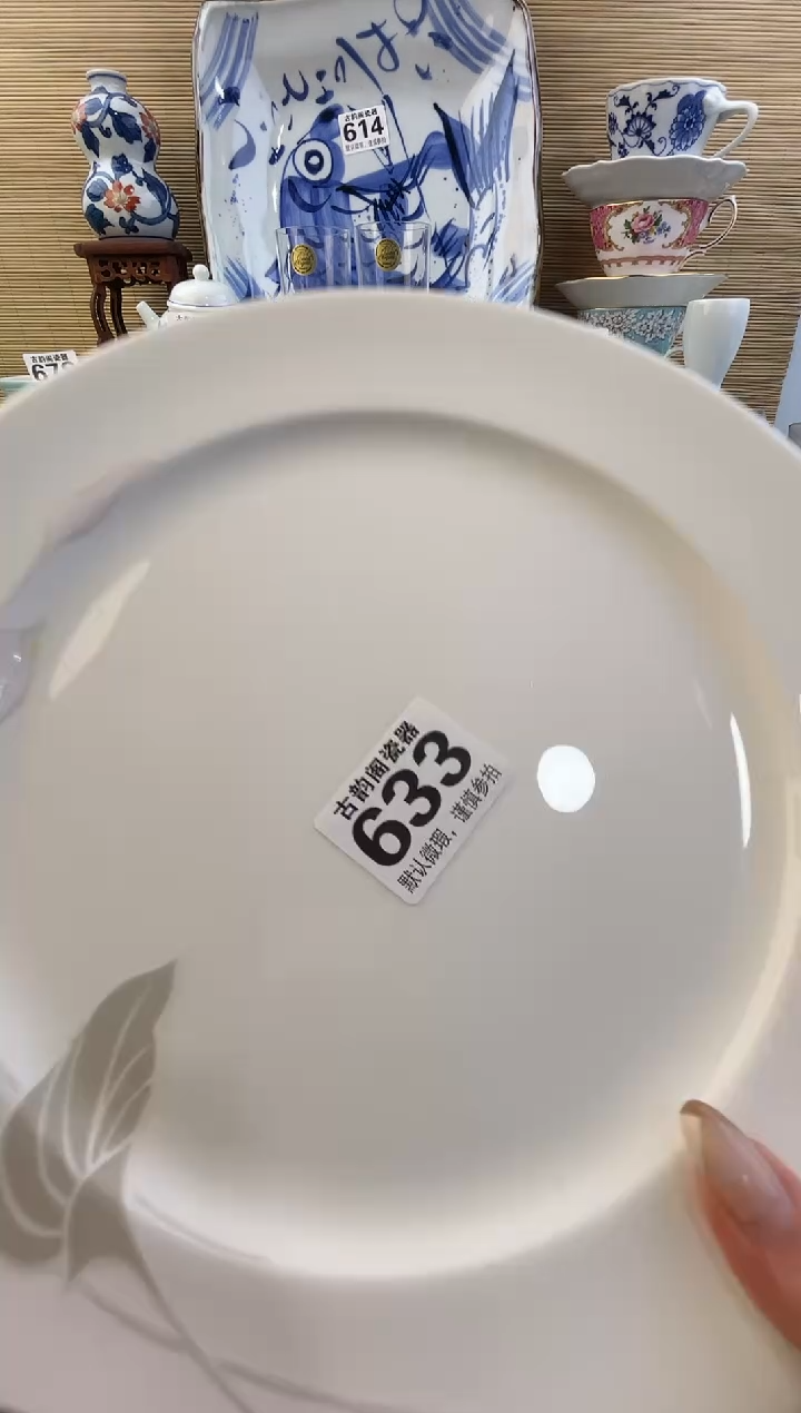 摆件张*摆件瓷器瓷器瓷器