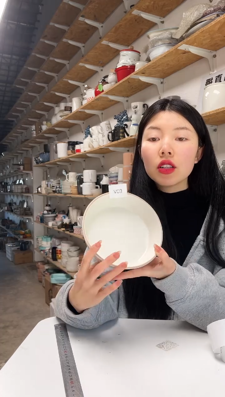 【闪购商品】V03大野乐仓库闪购品