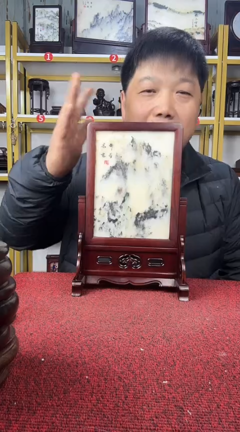 木道红酸枝巴里黄檀云石台屏30*20*10CM