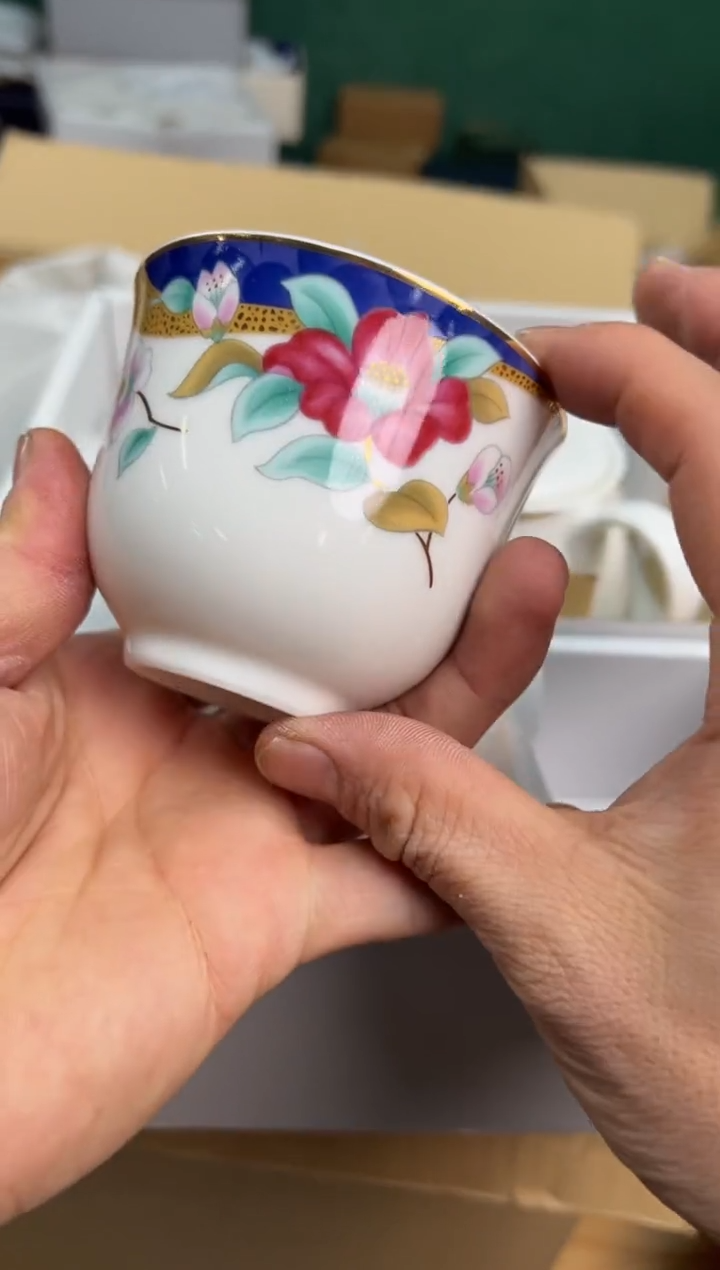 【闪购商品】瓷片h219盒好好好好好好