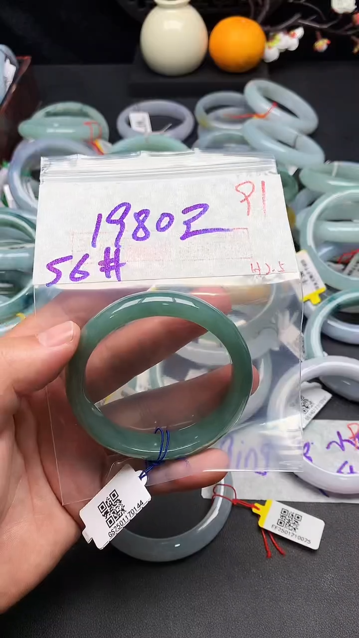 【闪购商品】定制翡翠未镶嵌毛货需精细抛光+多样性发货拍一发一