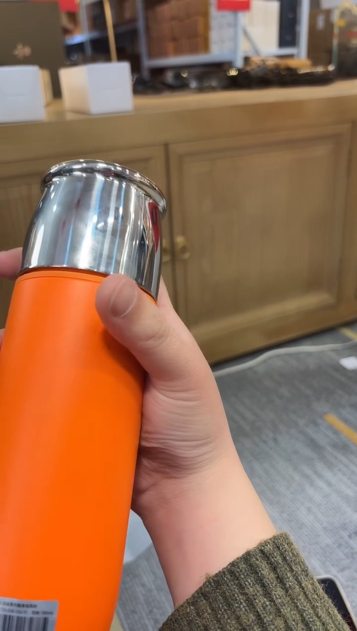 【闪购商品】飞剑-陶醇香焖杯-金盏橙