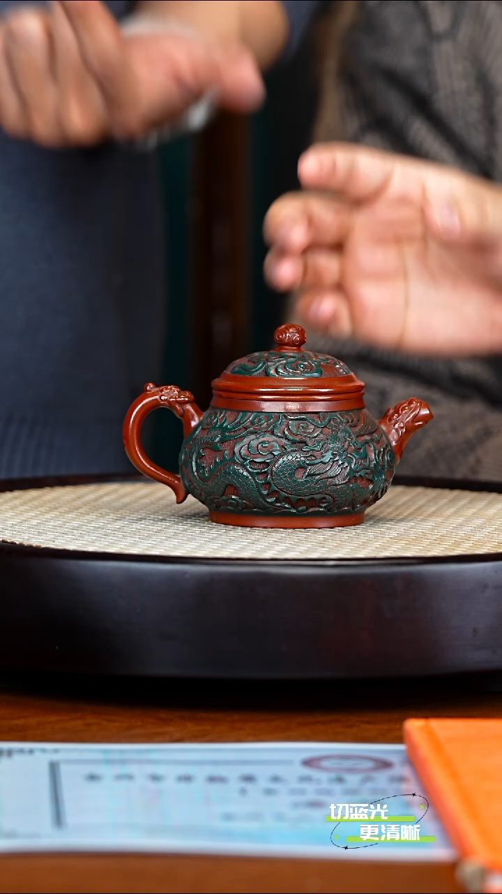 宜兴紫砂 PHJ 剔红工艺 龙潘 200cc 送邮票 九龙杯 