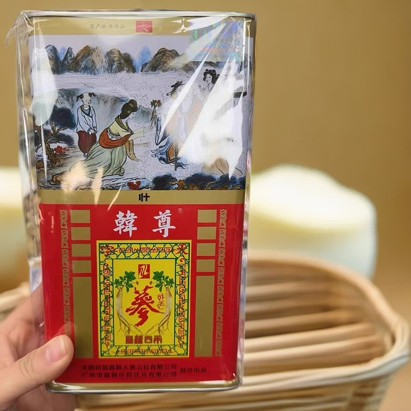 大韩民国嘉韩别直参红参 韩尊高丽参75克30支天字号6年根铁盒鱼胶