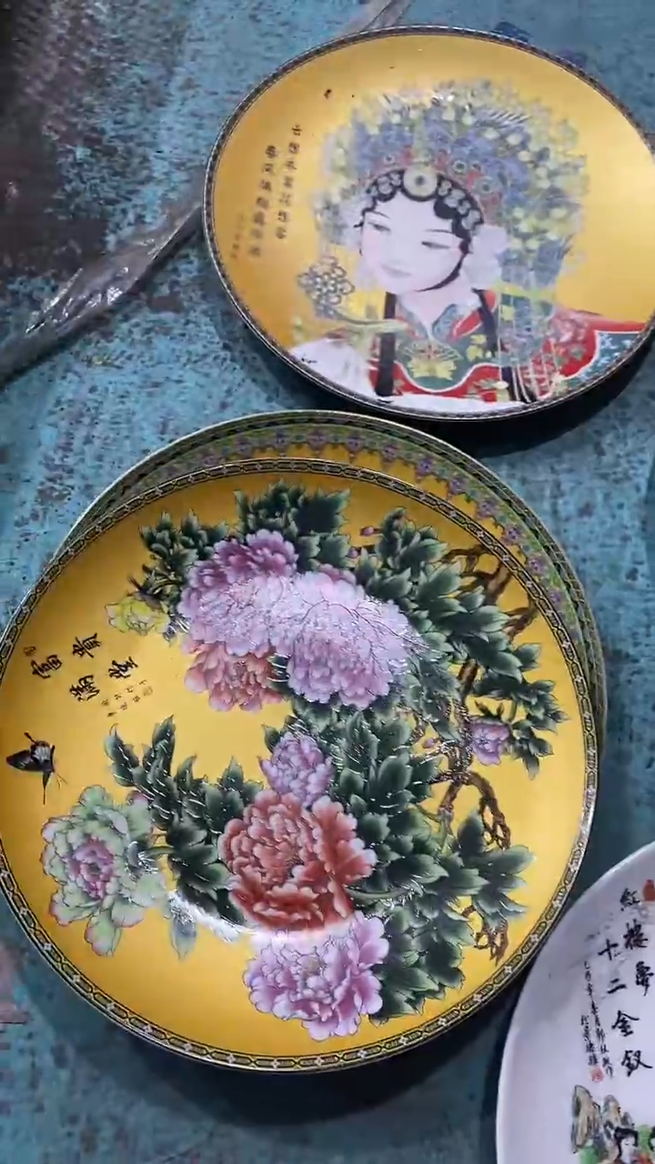 摆件黄色牡丹10寸平盘