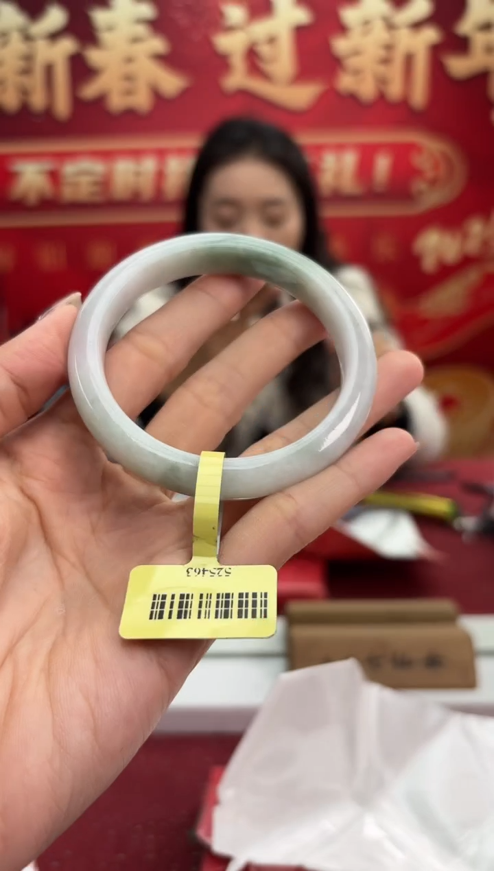 【闪购商品】翡翠手镯未镶嵌3手镯