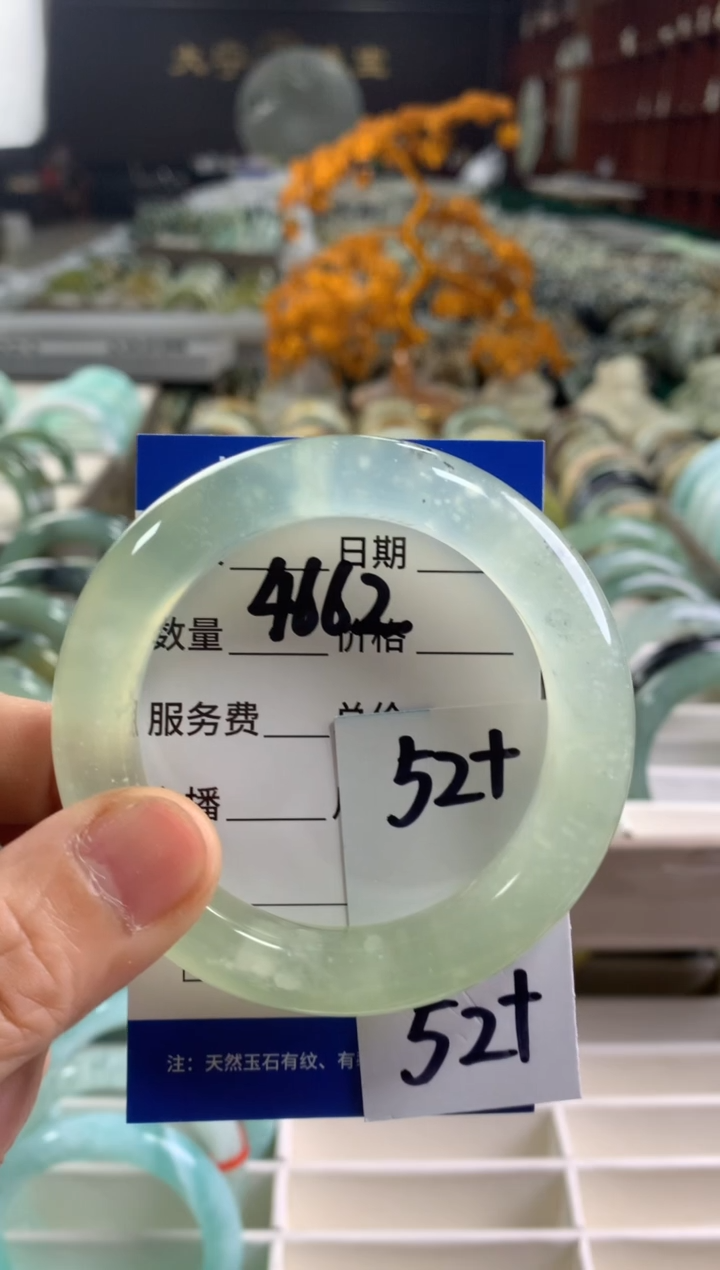 蛇纹石玉未镶嵌手镯4662