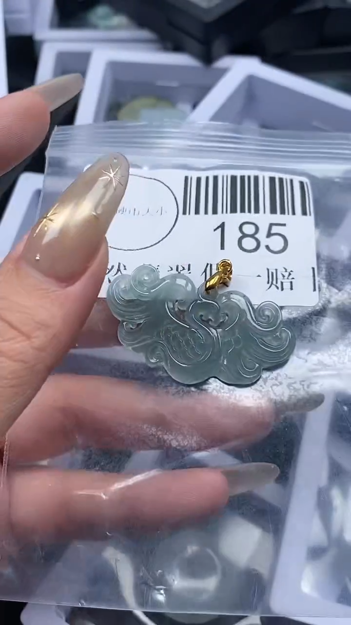 颈饰未镶嵌翡翠185