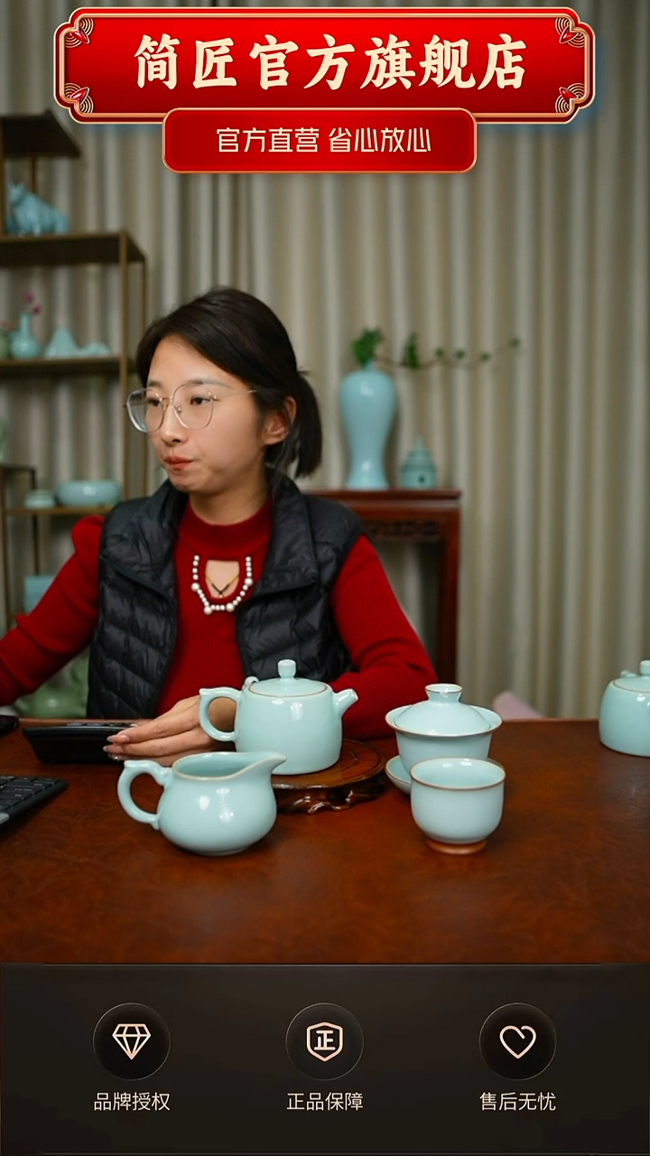 臻稀井栏壶小套装不完美 一级铜口元宝盖碗送杯子