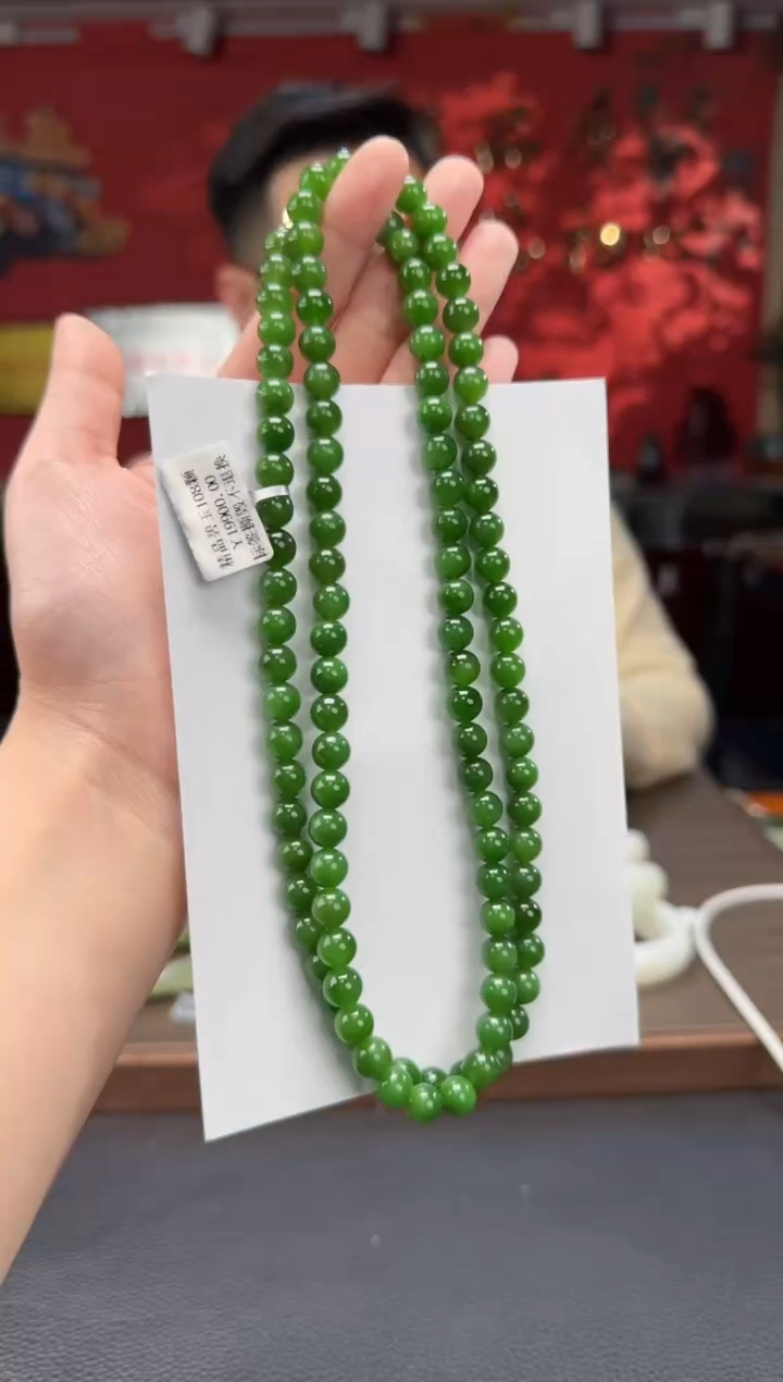 【闪购商品】和田玉颈饰未镶嵌碧玉108颗多圈卡8