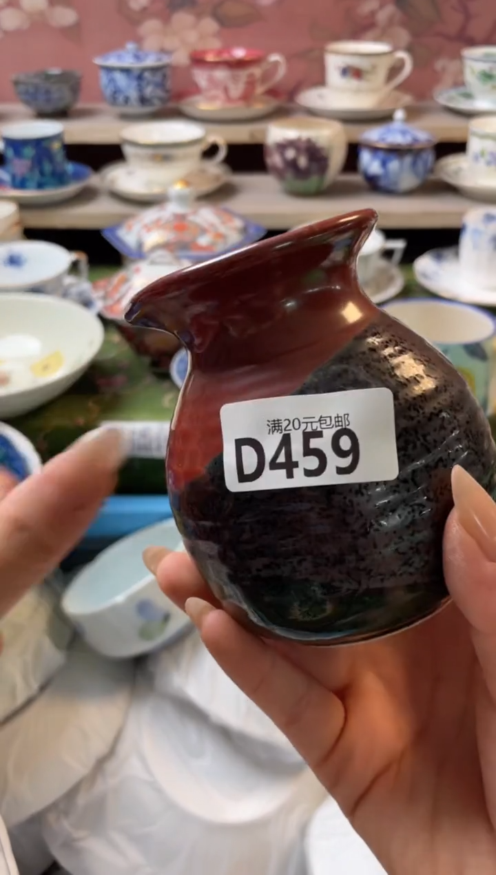 瓷片想***猪瓷器瓷器D459