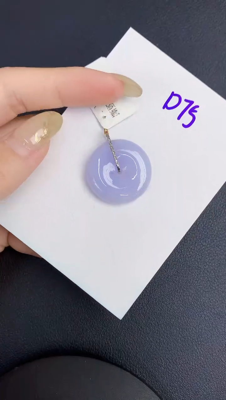 翡翠18K金镶嵌颈饰缅甸天然翡翠A货