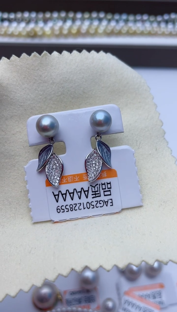【闪购商品】海水珍珠耳饰银S925镶嵌W34