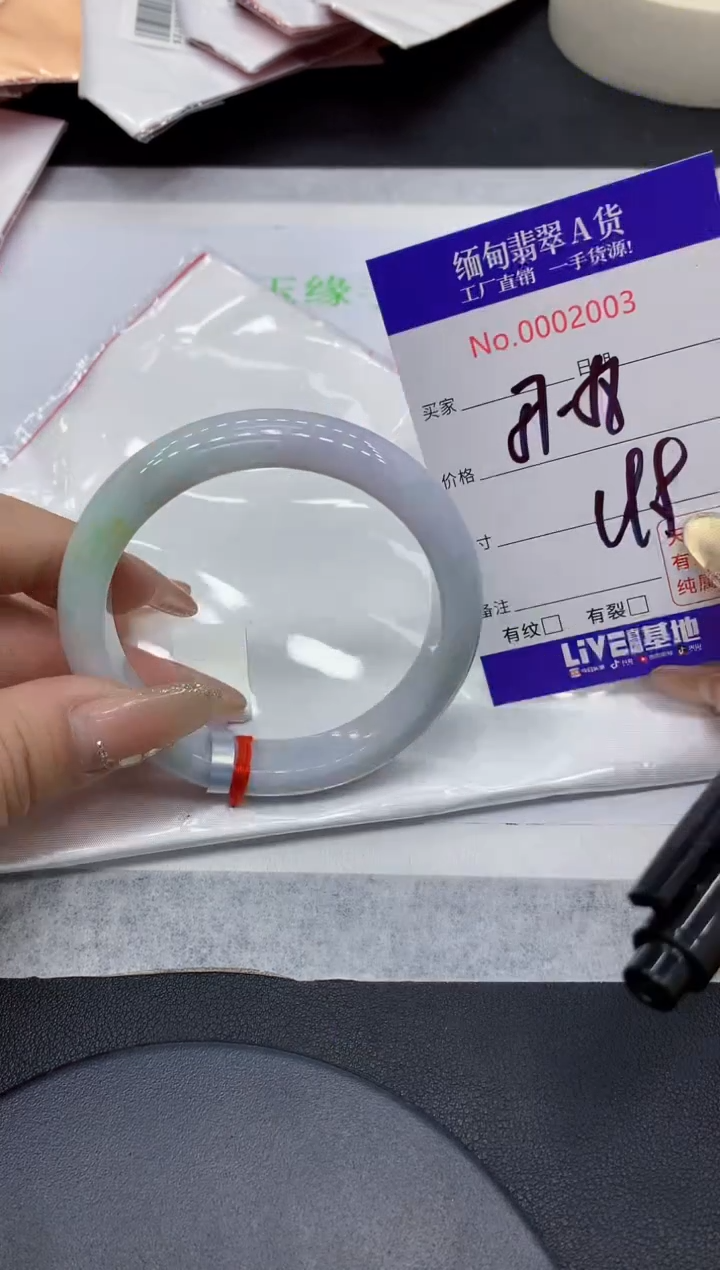 翡翠手镯未镶嵌03缅甸翡翠手镯