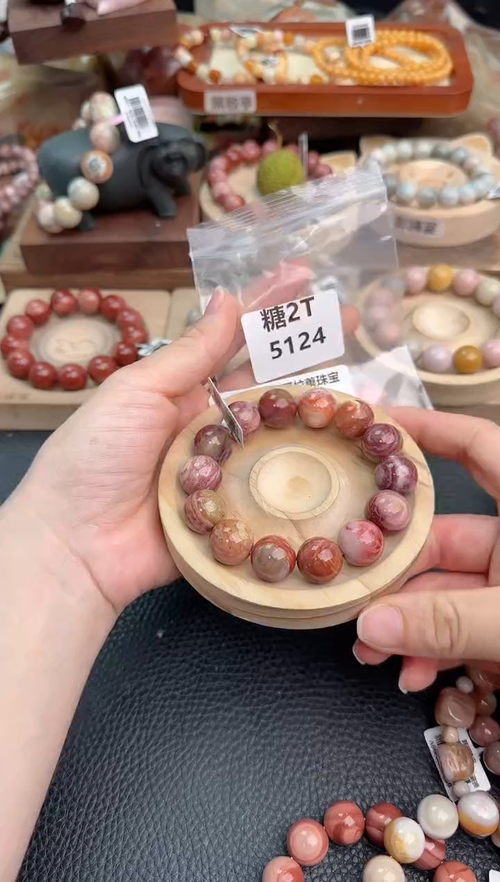 石英质玉手链未镶嵌榴*2T5124